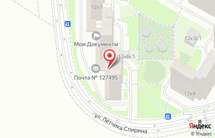 Cloud-сервис на Челобитьевском шоссе на карте