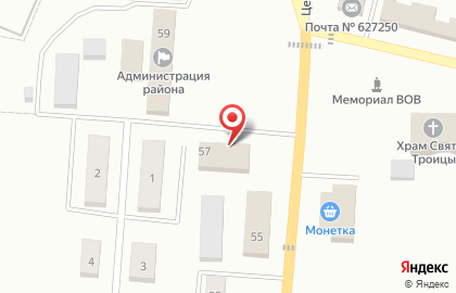 Магазин Формат на Центральной улице на карте