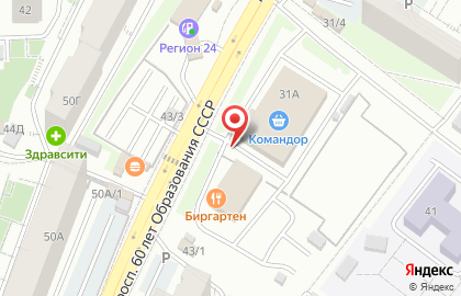 Банкомат ДВБ в Советском районе на карте