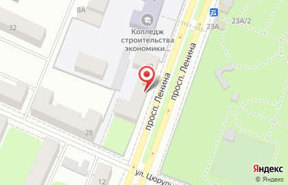 Столовая Студенческая на проспекте Ленина на карте