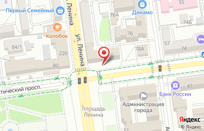 Пульс на Коммунистическом проспекте на карте