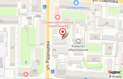 Микрофинансовая компания Ваши деньги на улице Радищева на карте
