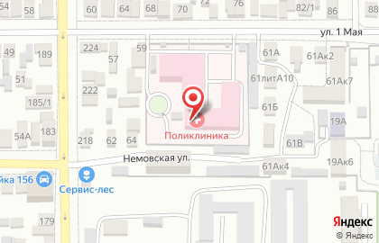 Служба заказа товаров аптечного ассортимента Аптека.ру на улице 1 Мая на карте