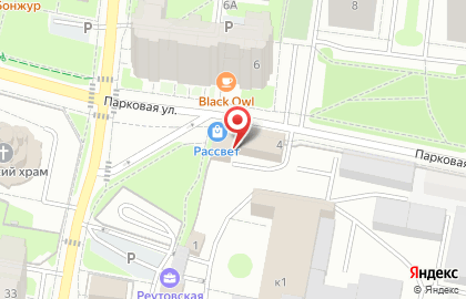 Салон по чистке подушек, ИП Егорова Т.В. на карте