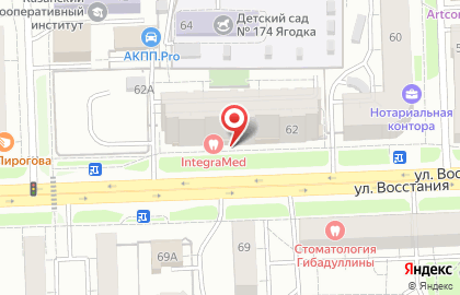 Центр правовой защиты Krispa на карте