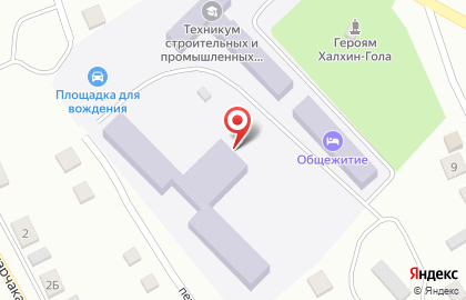 Бурятский республиканский техникум строительных и промышленных технологий на карте