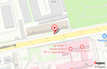УралИНКО-Оценка, ООО на карте