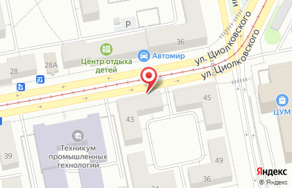 Магазин автозапчастей в Екатеринбурге на карте