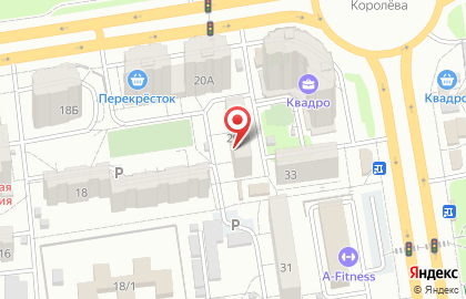 Магазин разливного пива Империя напитков на проспекте Королёва на карте