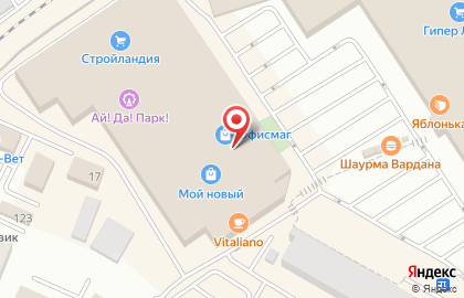 Гипермаркет товаров для офиса и учебы Офисмаг в Заводском районе на карте