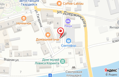 1C на Водной улице на карте