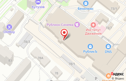 Банкомат ВТБ в Сыктывкаре на карте