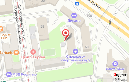 ООО Лотос на улице Свердлова на карте