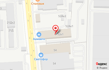 Компания по производству бетона РусБетон на карте