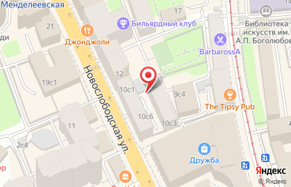Компьютерный клуб Центр Киберспорта на Новослободской улице на карте