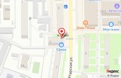 Садовый центр Успех в Кемерово на карте