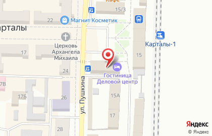 Федеральная юридическая компания Правэкс на улице Пушкина на карте