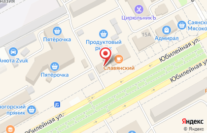 Фирменный магазин Ермолино на Юбилейной улице на карте