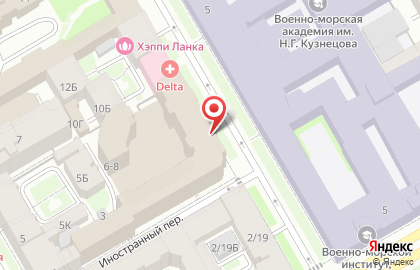Кофейня Farmers Coffee в Василеостровском районе на карте