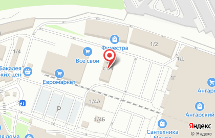 Салон печей и каминов Стихия огня в Ангарске на карте