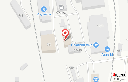 Торгово-транспортная компания, ИП Герасимов К.А. на карте