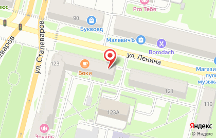 Секс-шоп Ламур на улице Ленина, 123 на карте