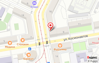 Matur Su в Орджоникидзевском районе на карте