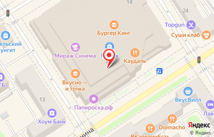 Магазин мужской одежды Wellensteyn на проспекте Ленина на карте