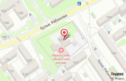 Иркутский областной специализированный дом ребенка №3 для детей с органическим поражением центральной нервной системы с нарушением психики на карте