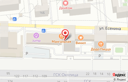 Пиццерия Додо Пицца на улице Есенина на карте