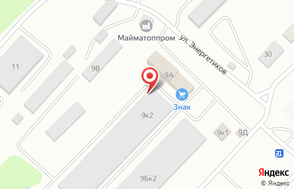 Аникс ЛТД на карте