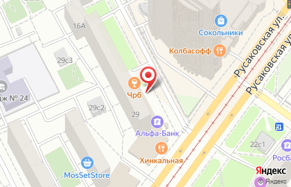 Винный супермаркет Ароматный мир на Русаковской улице на карте