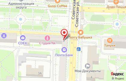 Салон красоты Виктория на проспекте Ленина на карте