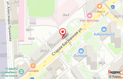 Магазин Stlsnow на карте