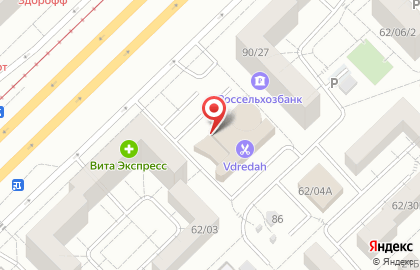 Магазин profcosmo на Набережночелнинском проспекте на карте