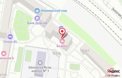 Интернет - магазин парфюмерии Москва на карте