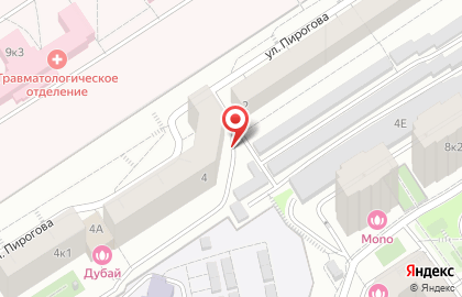 Строительная компания Центр на улице Пирогова на карте