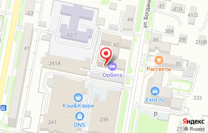 Гостиничный комплекс Орбита на карте