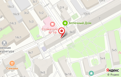 Бюро переводов Memorandum в Оболенском переулке на карте