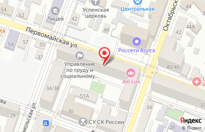 Торгово-сервисная компания Северный Мост на Первомайской улице на карте