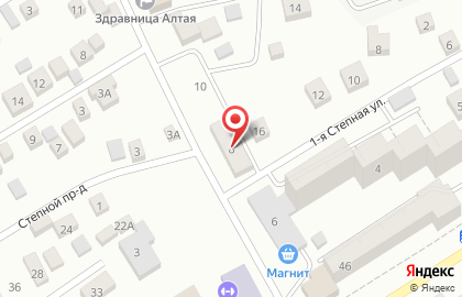 Детская городская больница №1 на улице Маяковского на карте