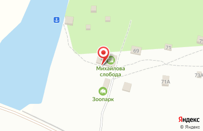 База отдыха Михайлова Слобода на Калинина на карте