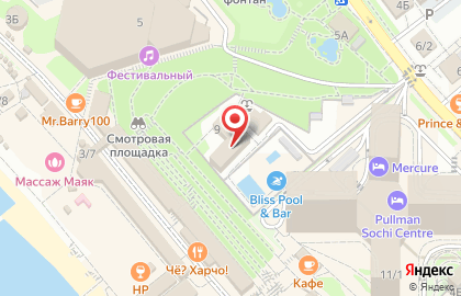 Грандъ Водолей на карте
