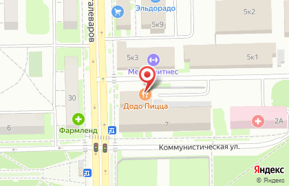 Пиццерия Додо Пицца на улице Сталеваров на карте