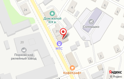 Торгово-монтажная компания ТМК на проспекте Ленина на карте