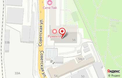 Стоматологическая клиника Рументи на карте