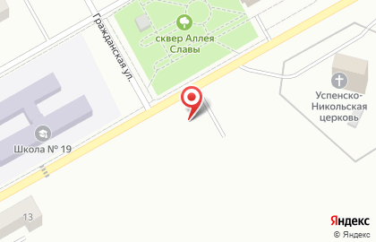 Автостоянка в Кемерово на карте