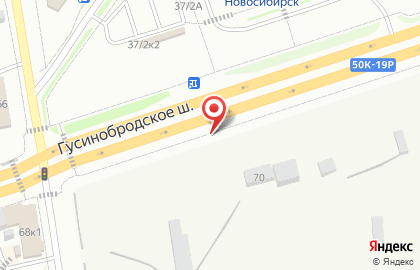 Бэгмэг на карте