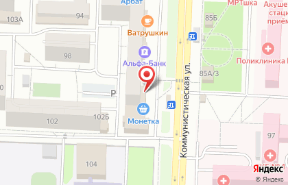 Ювелирный салон Ювелирцентр на Коммунистической улице на карте