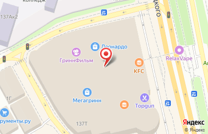 Магазин настольных игр и сувениров NOGIvRUKI в Белгороде на карте